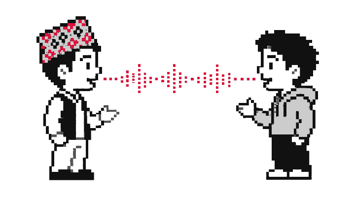 two pixel people talking